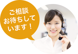 老人ホームてるさと（飯山市の特別養護老人ホーム）の施設情報・評判