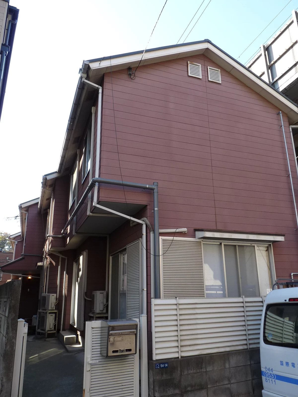 2月24日更新 | 満室】グループホーム のんびりーす（川崎市中原区の