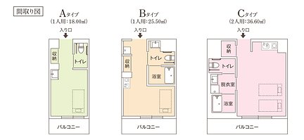 残り2室】ココファン金沢七ツ屋（金沢市のサービス付き高齢者向け住宅