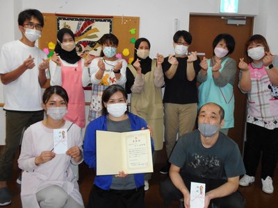 半田市のパーキンソン病 相談可の老人ホーム・介護施設 空室2件【みんかい】