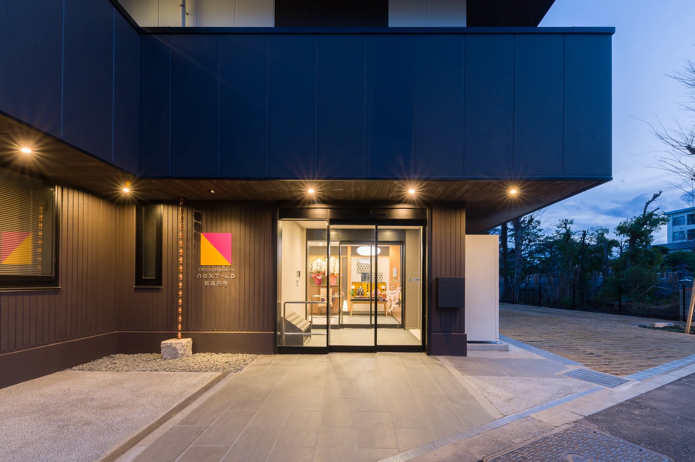 NEXT-LD新高円寺