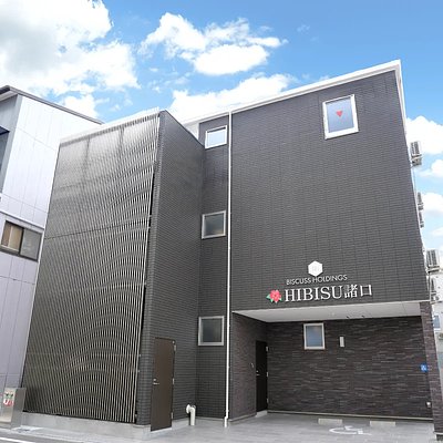 空室あり】住宅型有料老人ホームHIBISU諸口（大阪市鶴見区の住宅型有料