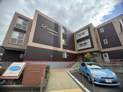 老人介護施設の方、必見！ 全国の60歳未満入居可の老人ホーム・介護施設 空室506件【みんかい】