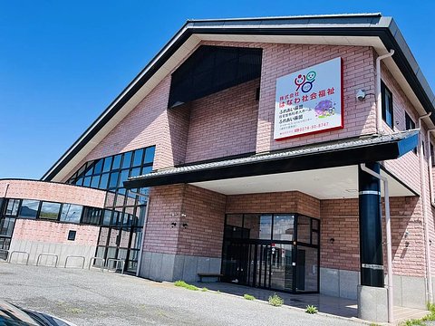7月22日更新 | 残り2室】住宅型有料老人ホームふれあい藤岡【2025年10