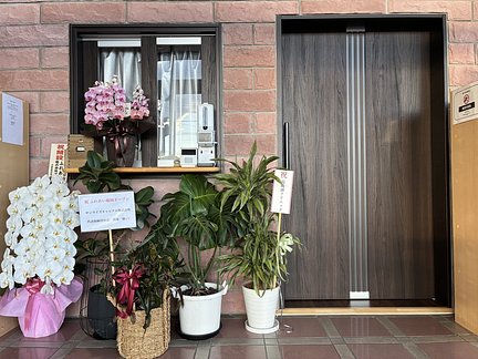 7月22日更新 | 残り2室】住宅型有料老人ホームふれあい藤岡【2025年10